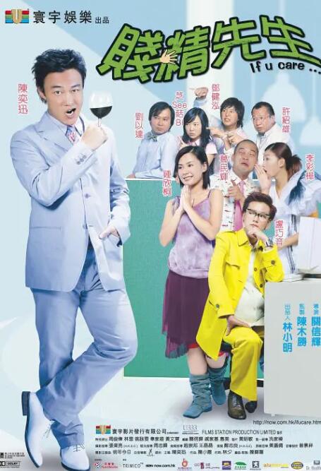 伊人久久亚洲精品
