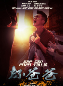 公妇乱淫第1章全文阅读